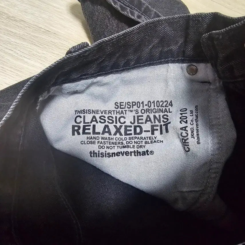 [BUNJANG] thisisneverthat Relaxed Jeans Black / 디스이즈네버댓 Relaxed Jeans Black