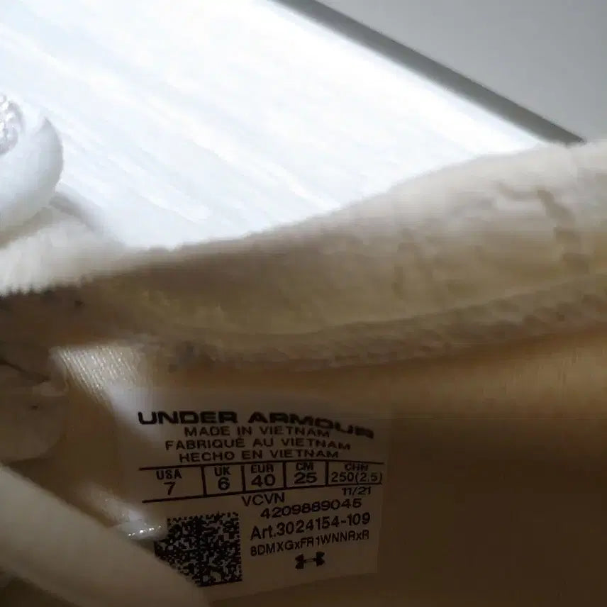 [BUNJANG] Under Armour Phantom 2 Intelliknit Running Shoes / 언더아머 팬텀2 인텔리니트 러닝화