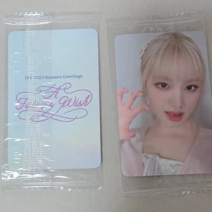 [BUNJANG] IVE Liz 2024 Season&