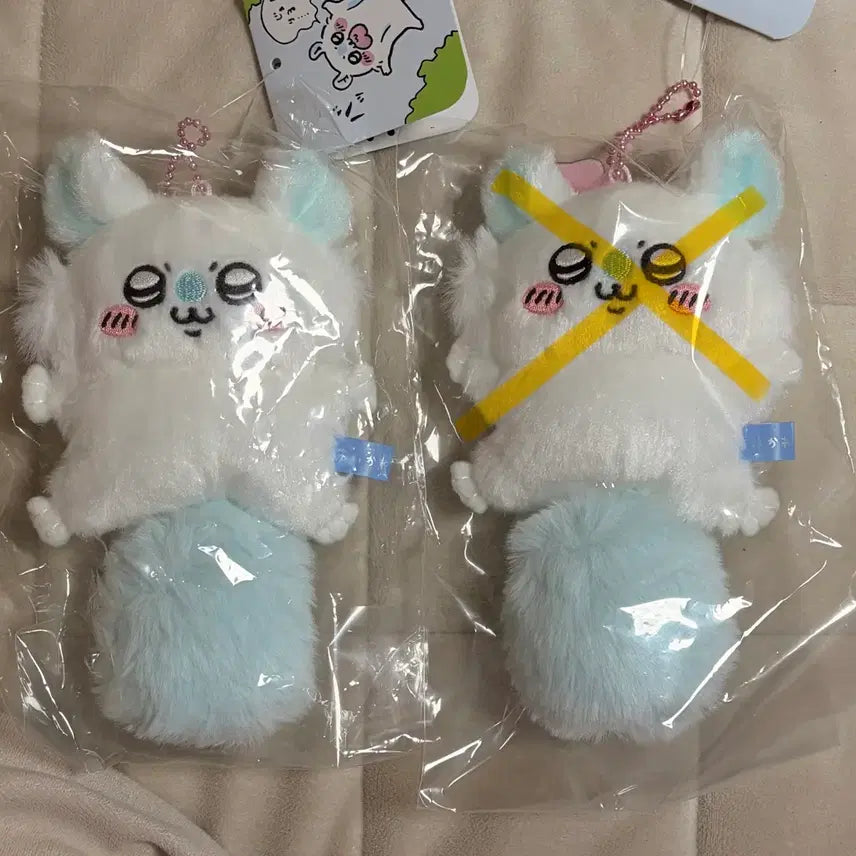 [BUNJANG] Chiikawa Flying Momonga Plush / 치이카와 날아오르는 모몽가(날몽가)