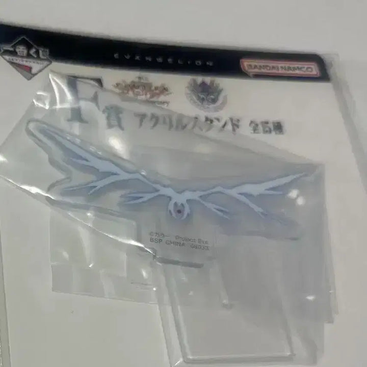 [BUNJANG] Evangelion 30th Anniversary Apostle Acrylic Stand Ichiban Kuji / 에반게리온 F상 30주년 사도 아크릴 스탠드 제일복권 쿠지