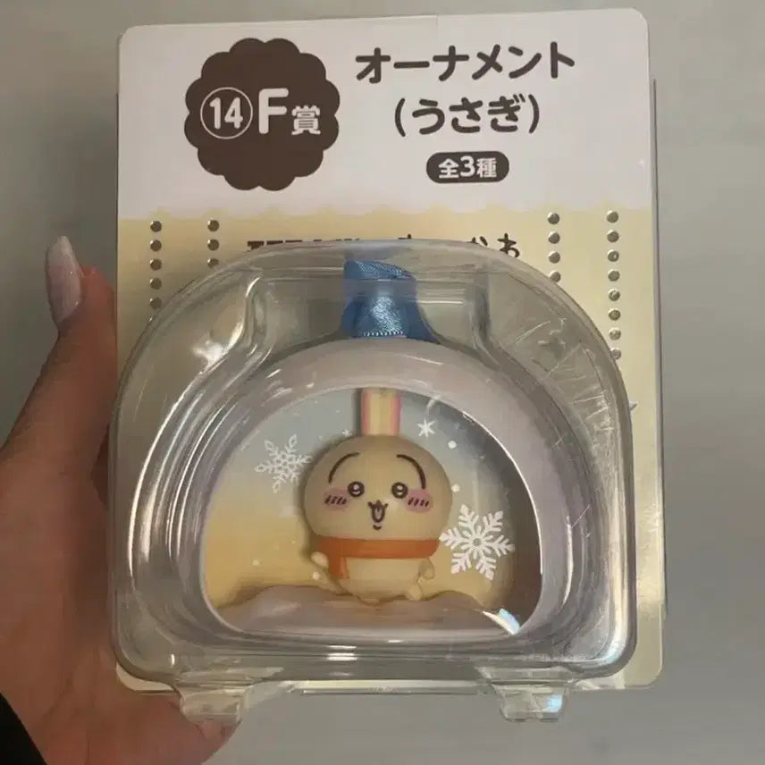 [SOLD OUT] 새상품) 우사기 포토 카드 홀더 + 오너먼트 합배송 판매