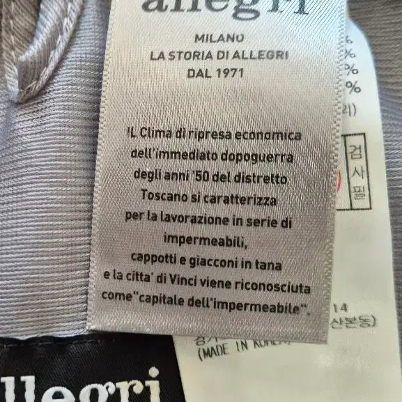 [BUNJANG] Allegri Men&