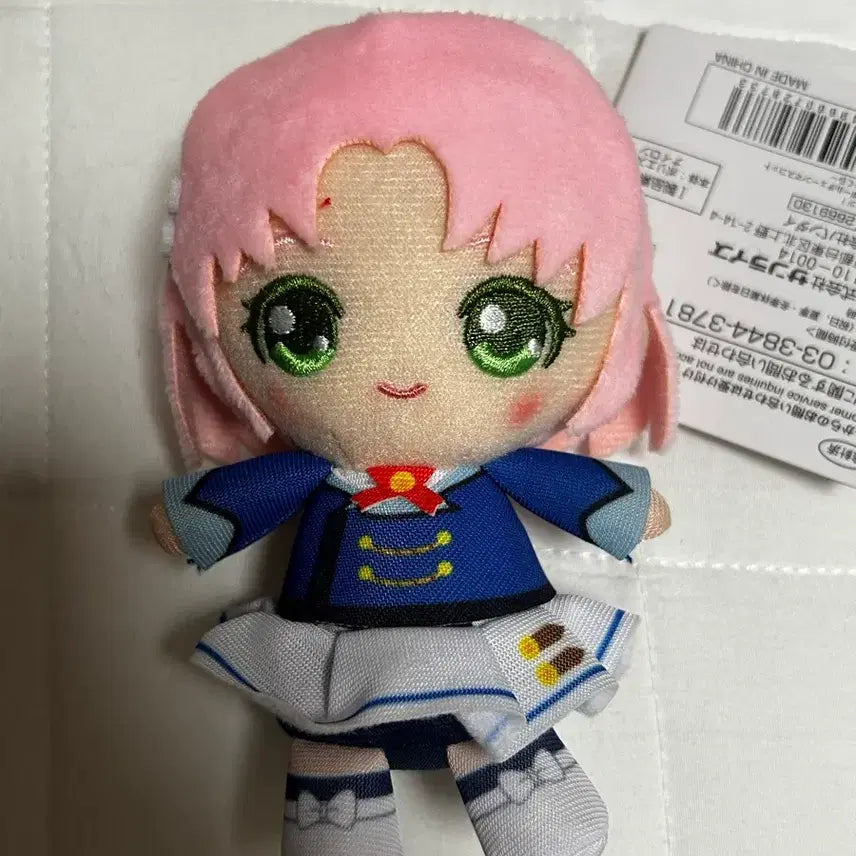 [BUNJANG] Aikatsu Cherry (Sakura) Uniform Nuigurumi / 아이엠스타/아이카츠 볼체인 교복 누이 체리(사쿠라)