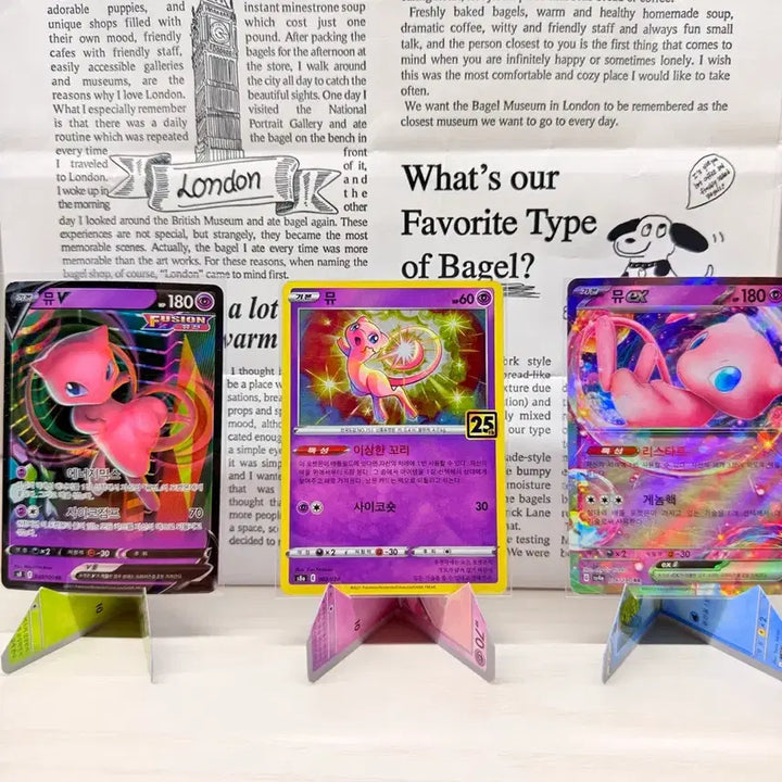 [BUNJANG] Pokemon Mew Rare Card Set / 포켓몬 카드 뮤 레어 3종(25주년 프로모 포함)
