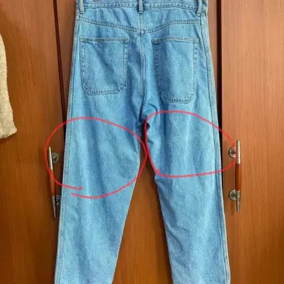 [BUNJANG] YEARSAGO Flores Light Wash Denim Jeans L / [YEARSAGO] 이얼즈어고 플로레스 연청 데님 L사이즈