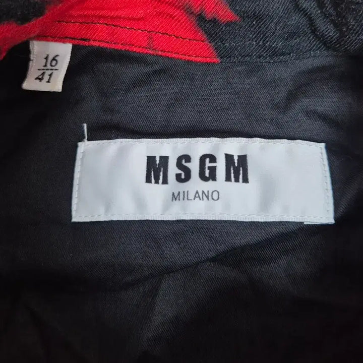 [BUNJANG] MSGM Palm Tree Short Sleeve Shirt / MSGM 야자수 반팔 셔츠
