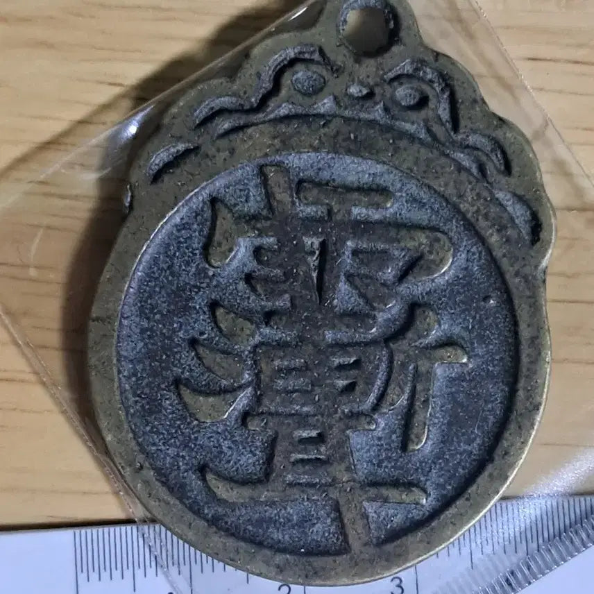[BUNJANG] Ancient Coins Bundle Set / B677 해외주화 중국동전 고전주화 엽전 근대주화 한국동전 금화 은화