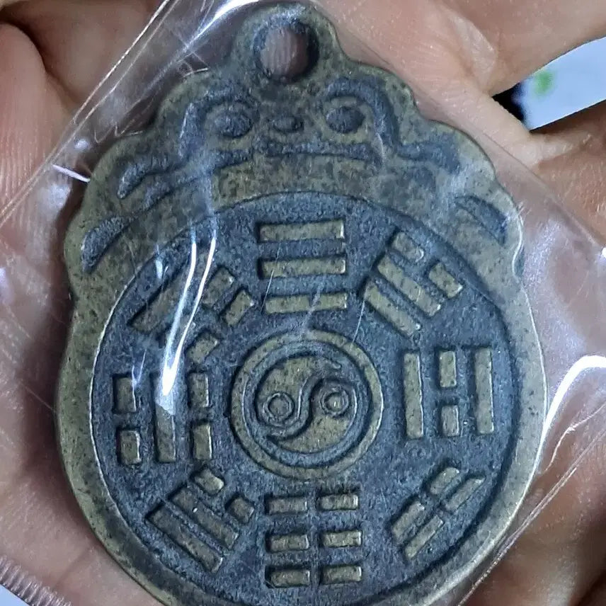[BUNJANG] Ancient Coins Bundle Set / B677 해외주화 중국동전 고전주화 엽전 근대주화 한국동전 금화 은화