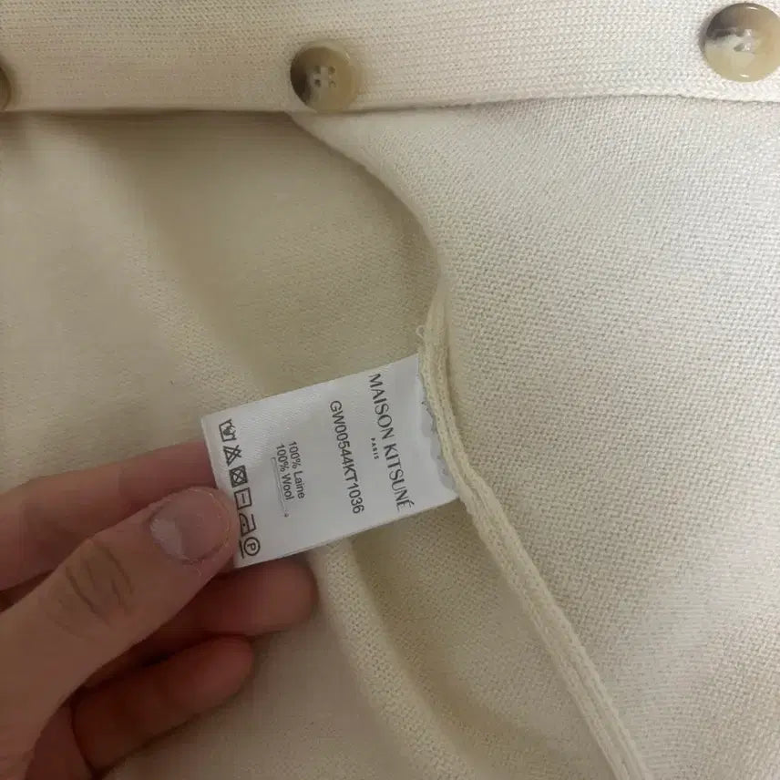[BUNJANG] Maison Kitsune Double Fox Cardigan Ecru (S) / 메종키츠네 더블 폭스 가디건 에크루 s사이즈