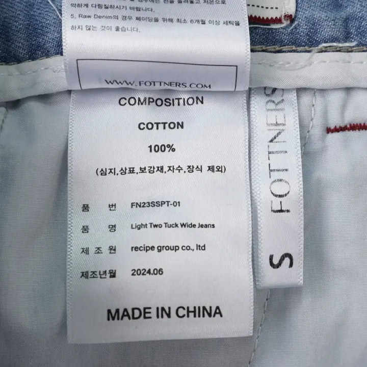 [BUNJANG] Portners 24SS Men&
