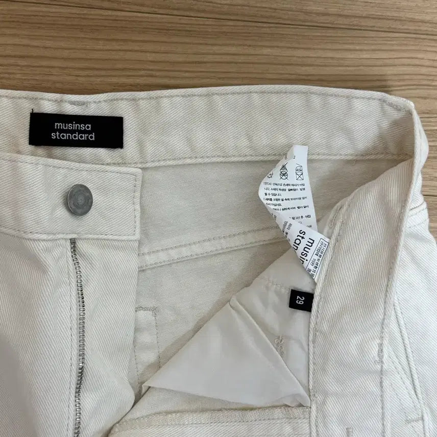 [SOLD OUT] 무신사 스탠다드 아이보리 팬츠 29