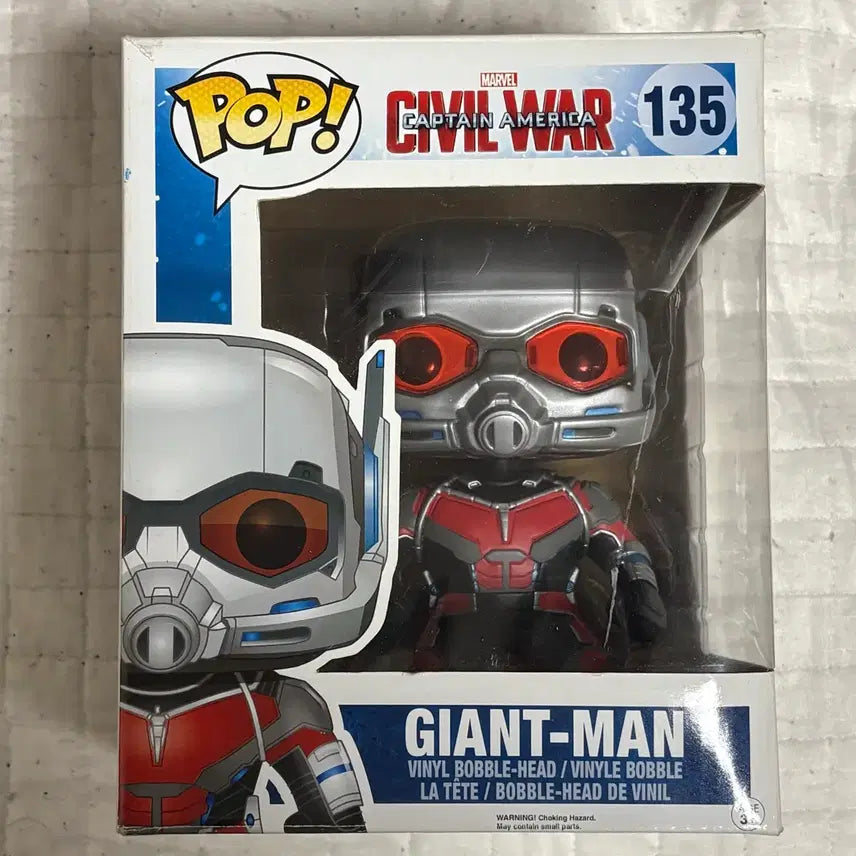 [BUNJANG] Funko Pop Marvel Giant-Man Figure Civil War / 펀코팝 마블 앤트맨 자이언트맨 피규어 시빌워