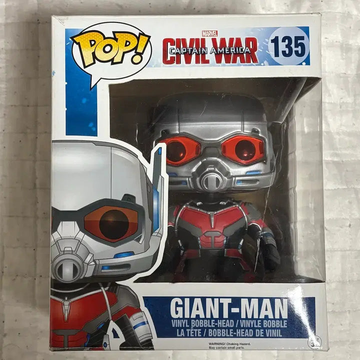 [BUNJANG] Funko Pop Marvel Giant-Man Figure Civil War / 펀코팝 마블 앤트맨 자이언트맨 피규어 시빌워