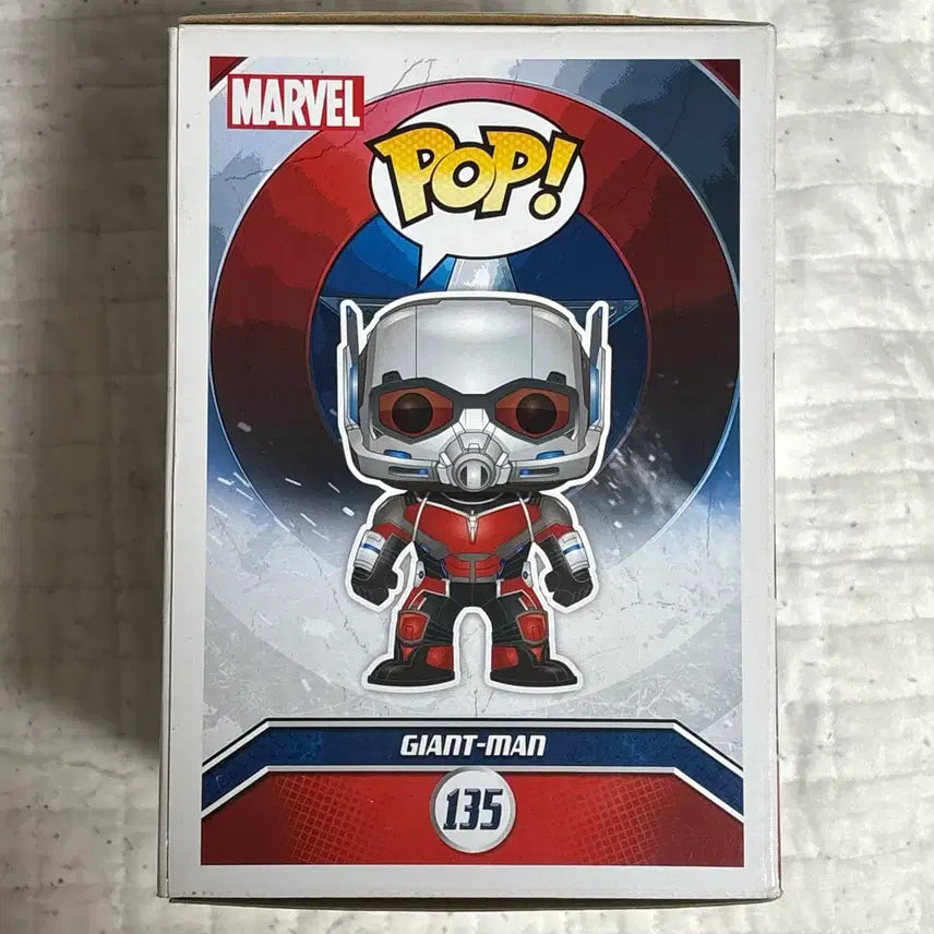 [BUNJANG] Funko Pop Marvel Giant-Man Figure Civil War / 펀코팝 마블 앤트맨 자이언트맨 피규어 시빌워