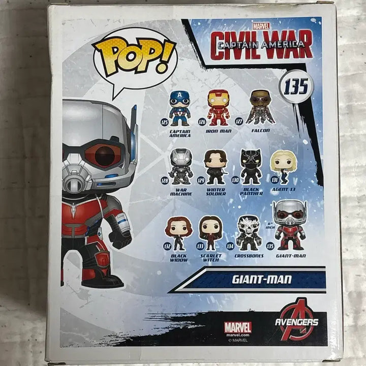 [BUNJANG] Funko Pop Marvel Giant-Man Figure Civil War / 펀코팝 마블 앤트맨 자이언트맨 피규어 시빌워