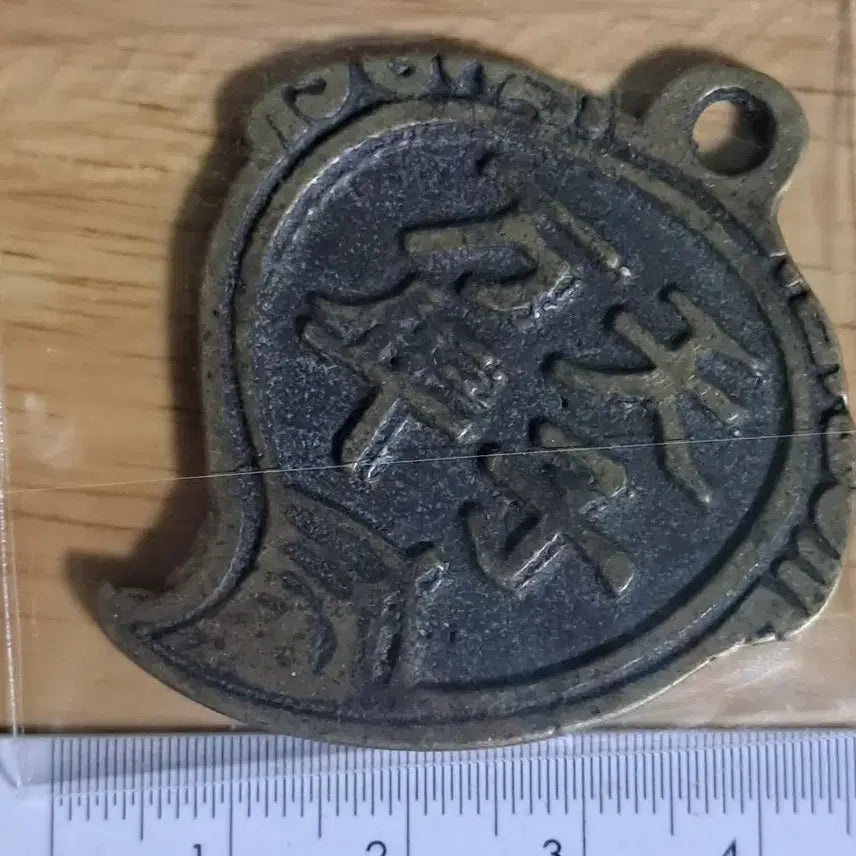 [BUNJANG] Various Ancient Coins / B678 해외주화 중국동전 고전주화 엽전 근대주화 한국동전 금화 은화