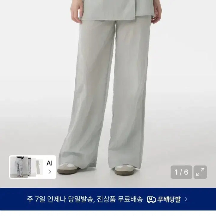 [BUNJANG] Musinsa Nylon Wrap Skirt Pants - Women&