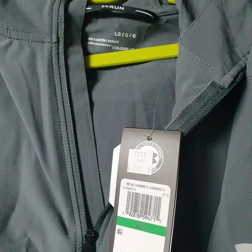 [SOLD OUT] 언더아머 바람막이 L 회색 남성 새상품