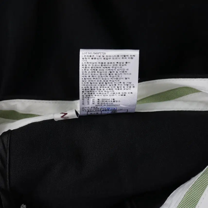 [BUNJANG] SJ WANI Son Jung Wan 23SS Sabrina Pants / SJ와니 손정완 23SS 여성 사브리나 팬츠 55size