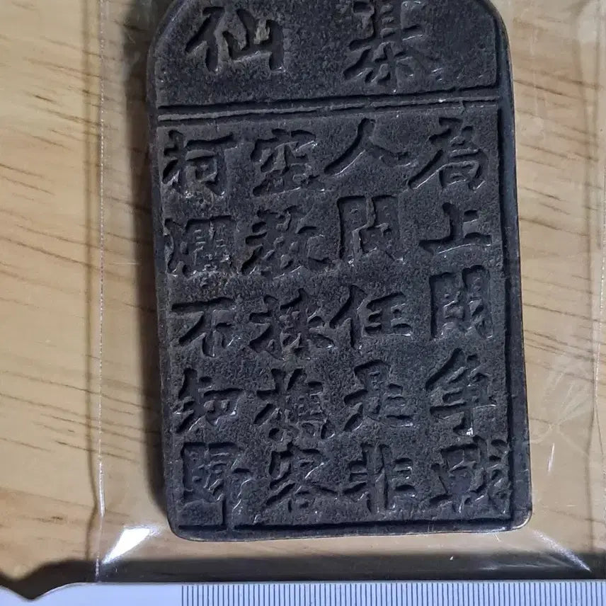 [BUNJANG] Chinese/Korean Antique Coins / B679 해외주화 중국동전 고전주화 엽전 근대주화 한국동전 금화 은화