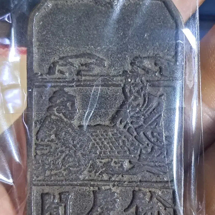 [BUNJANG] Chinese/Korean Antique Coins / B679 해외주화 중국동전 고전주화 엽전 근대주화 한국동전 금화 은화