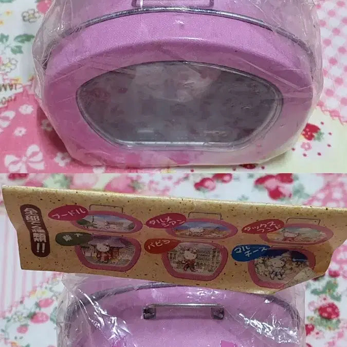 [BUNJANG] Kitty Puppy Walking Strap Tin Case / 고전 키티 강아지 산책 스트랩 틴케이스