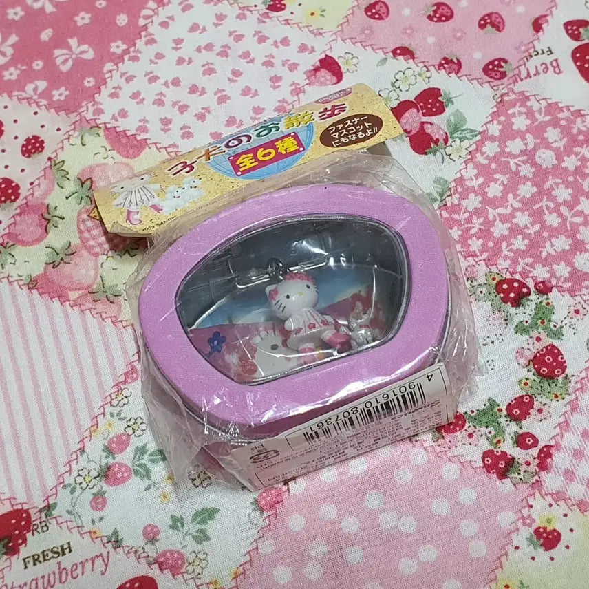 [BUNJANG] Kitty Puppy Walking Strap Tin Case / 고전 키티 강아지 산책 스트랩 틴케이스