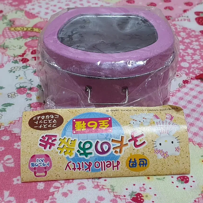 [BUNJANG] Kitty Puppy Walking Strap Tin Case / 고전 키티 강아지 산책 스트랩 틴케이스
