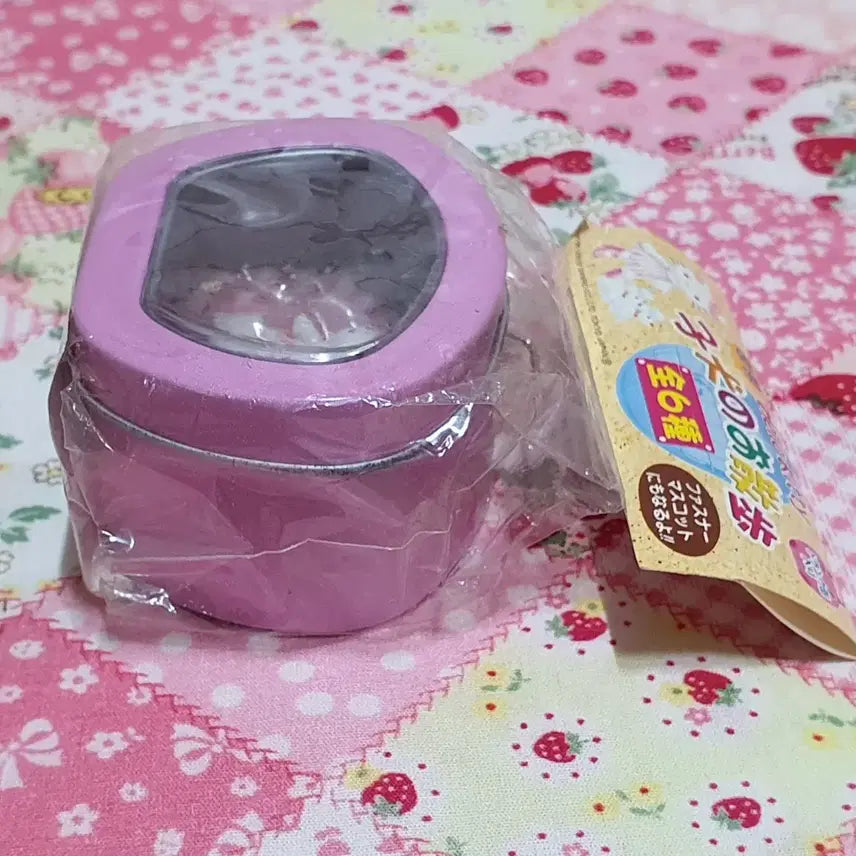 [BUNJANG] Kitty Puppy Walking Strap Tin Case / 고전 키티 강아지 산책 스트랩 틴케이스