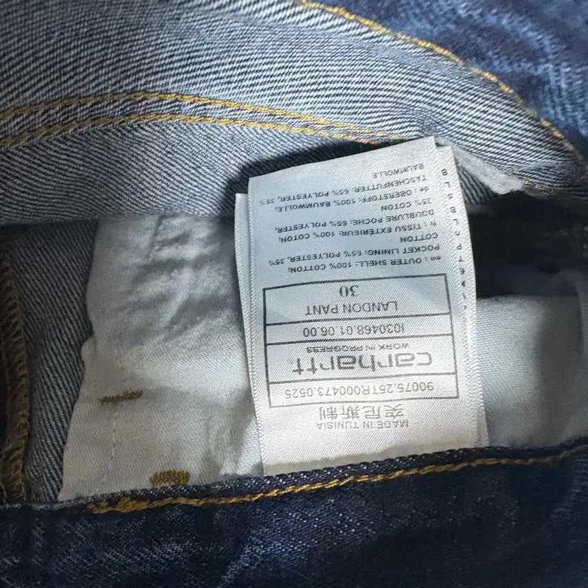 [BUNJANG] Carhartt WIP Landon Pants Blue Stone Washed 30 / 칼하트 WIP 랜든 팬츠 블루 스톤 워시드 30