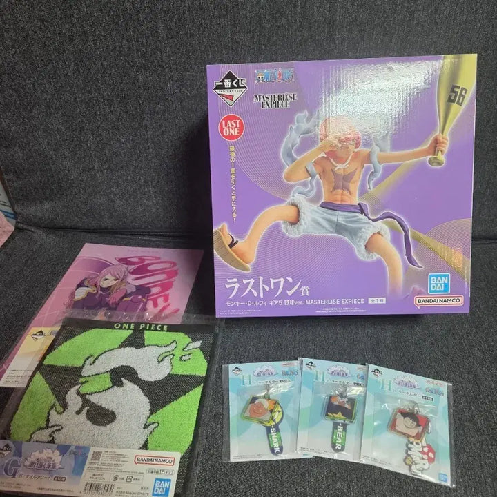 [BUNJANG] One Piece Ichiban Kuji Imagine Future Last One Prize / 원피스 제일복권 상상하는 미래 라스트원상