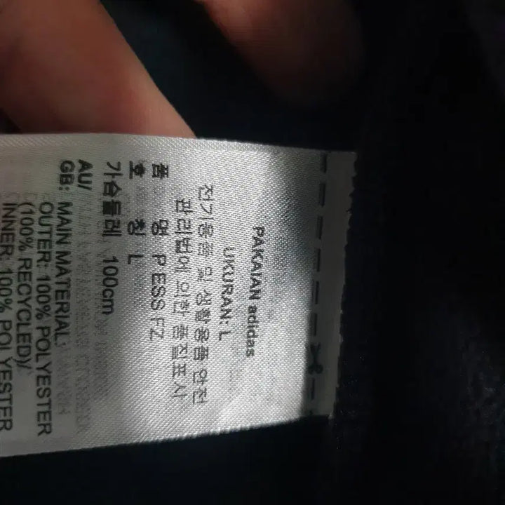 [BUNJANG] Adidas Men&