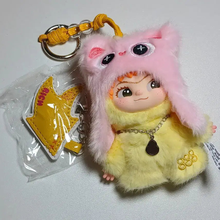 [BUNJANG] WAKUU Mini Keyring / ( 키링 ) 미니 와쿠쿠 키링 (888번)