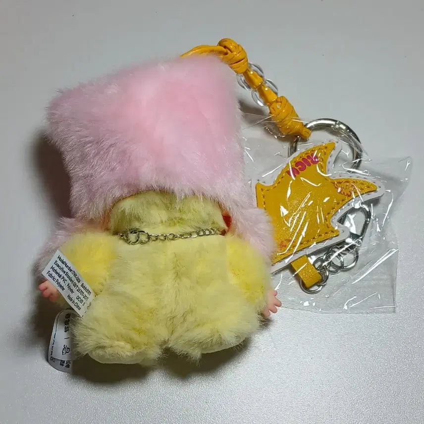 [BUNJANG] WAKUU Mini Keyring / ( 키링 ) 미니 와쿠쿠 키링 (888번)