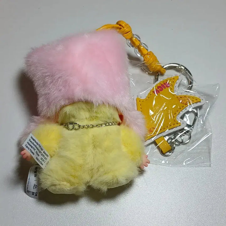 [BUNJANG] WAKUU Mini Keyring / ( 키링 ) 미니 와쿠쿠 키링 (888번)