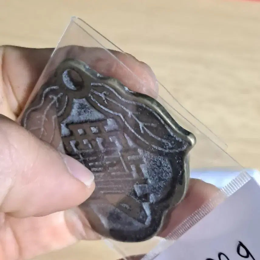 [BUNJANG] Various Ancient Coins / B680 해외주화 중국동전 고전주화 엽전 근대주화 한국동전 금화 은화