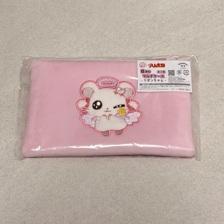 [SOLD OUT] 방가방가 햄토리 제일복권 쿠지 리본 파우치