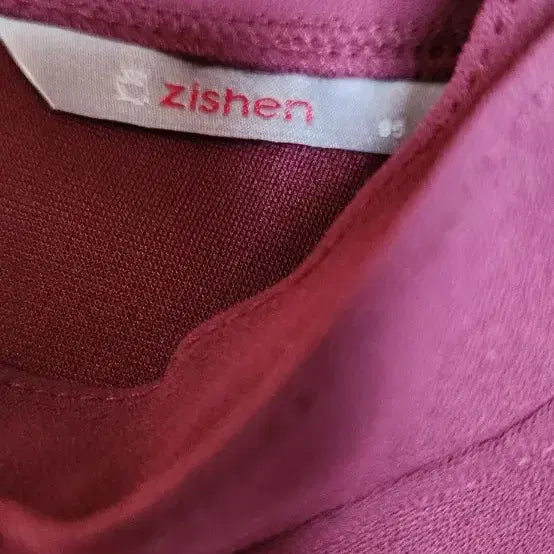 [BUNJANG] Zishen Wine Turtleneck Blouse / 지센블라우스