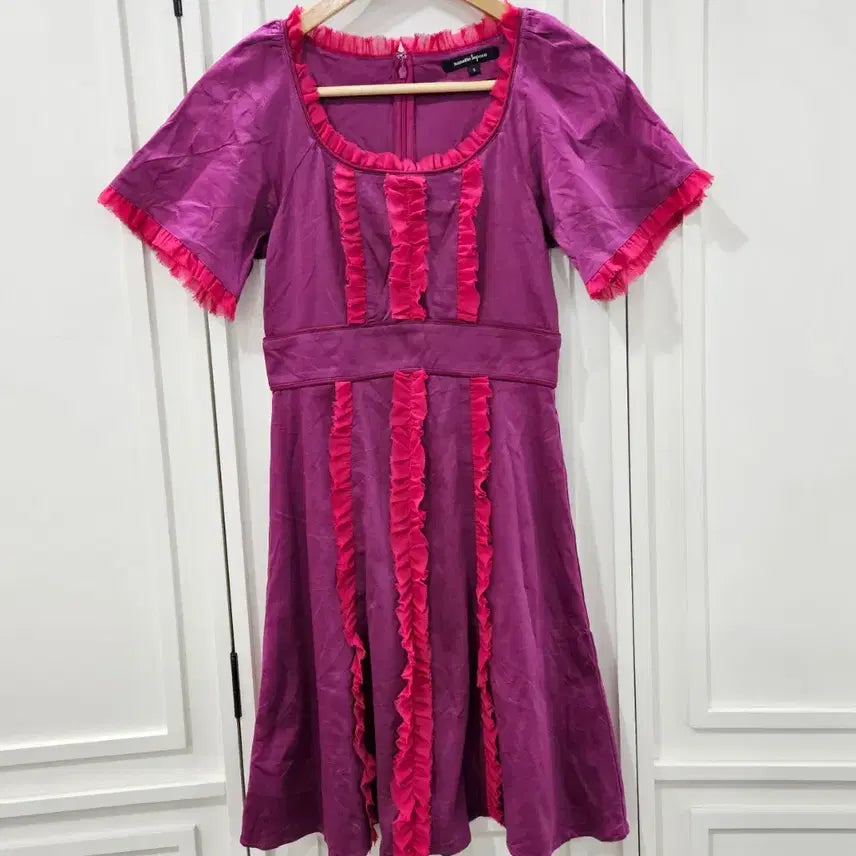 [BUNJANG] Nanette Lepore Frill Dress / 프릴 원피스