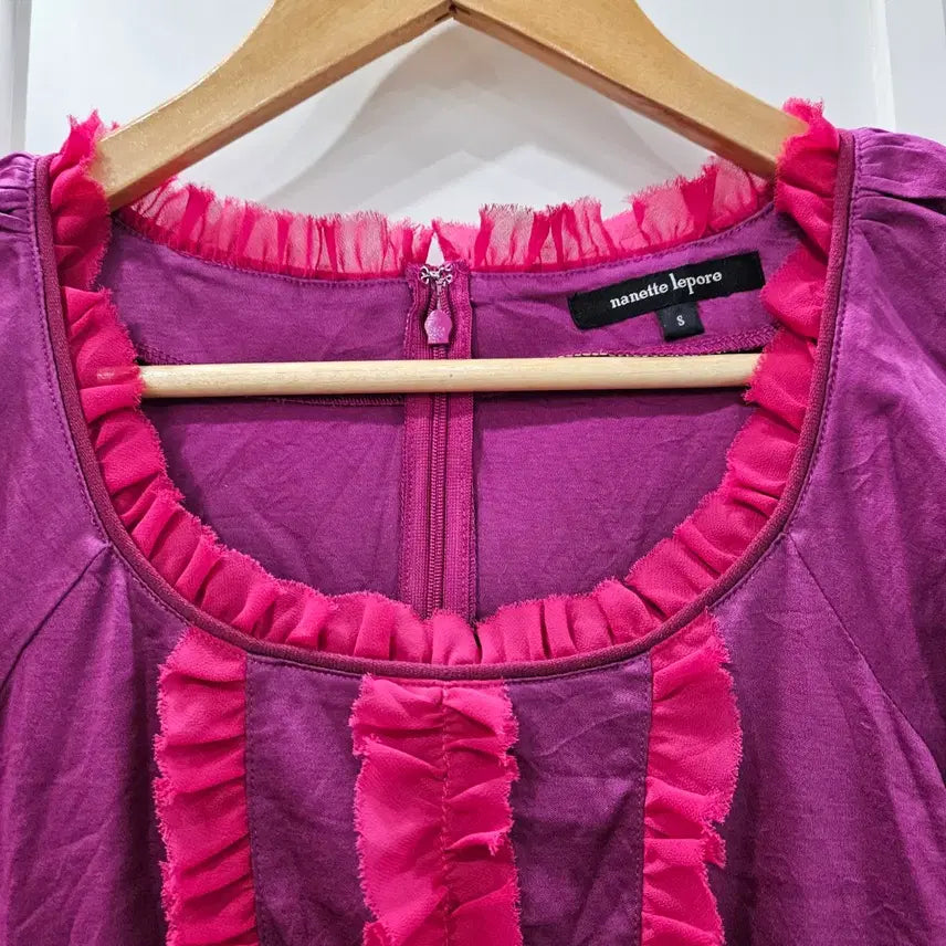 [BUNJANG] Nanette Lepore Frill Dress / 프릴 원피스