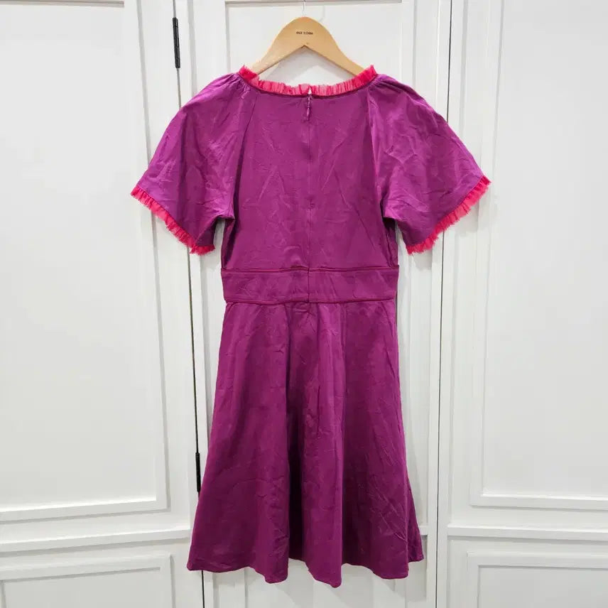 [BUNJANG] Nanette Lepore Frill Dress / 프릴 원피스