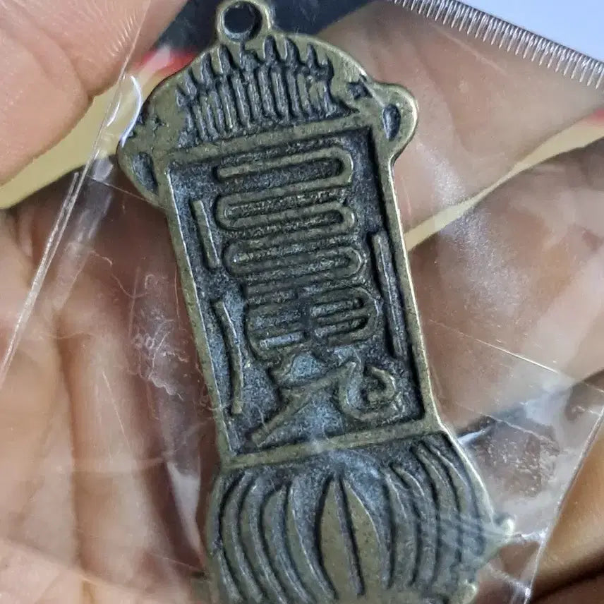 [BUNJANG] Assorted Ancient Coins / B681 해외주화 중국동전 고전주화 엽전 근대주화 한국동전 금화 은화
