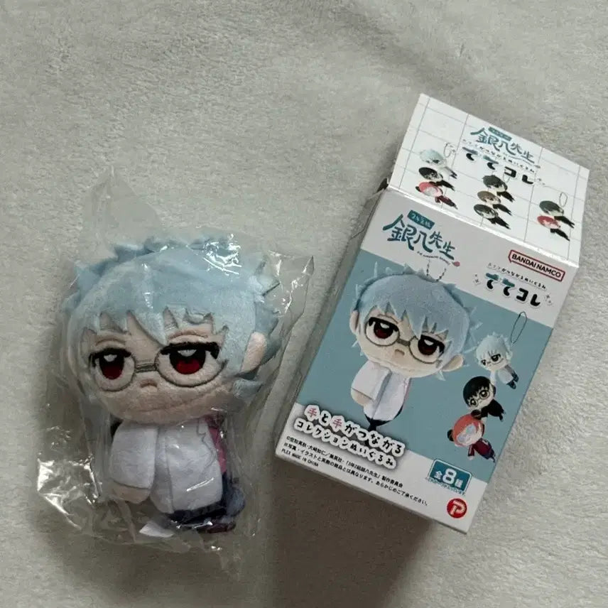 [BUNJANG] Gintama Sanjitsu Tete Colle Gintoki and Ginpachi Plush Doll / 은혼 삼젯 테테코레 긴토키 긴파치