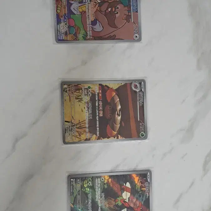 [BUNJANG] Pokemon Card Bundle Set / 포켓몬 카드 일괄
