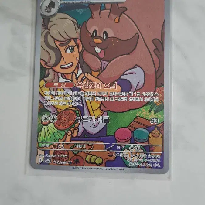 [BUNJANG] Pokemon Card Bundle Set / 포켓몬 카드 일괄