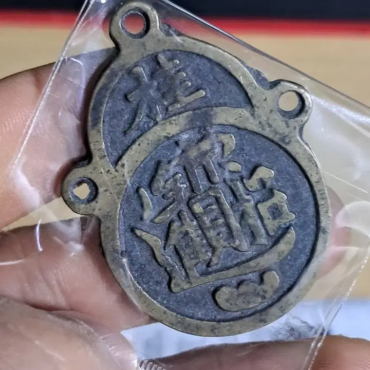 [BUNJANG] Various Antique Coins / B682 해외주화 중국동전 고전주화 엽전 근대주화 한국동전 금화 은화