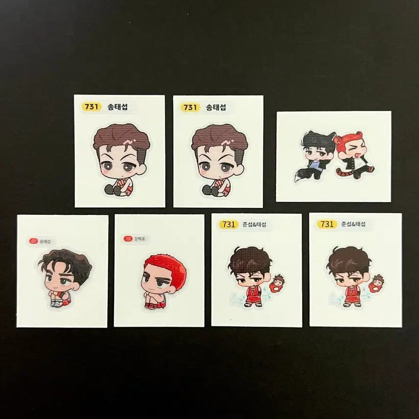 [BUNJANG] Slam Dunk Buksan Kang Baek-ho Sticker Bundle Set / 슬램덩크 슬덩 북산 강백호 송태섭 송준섭 호열 호백 띠부씰 스티커 굿즈