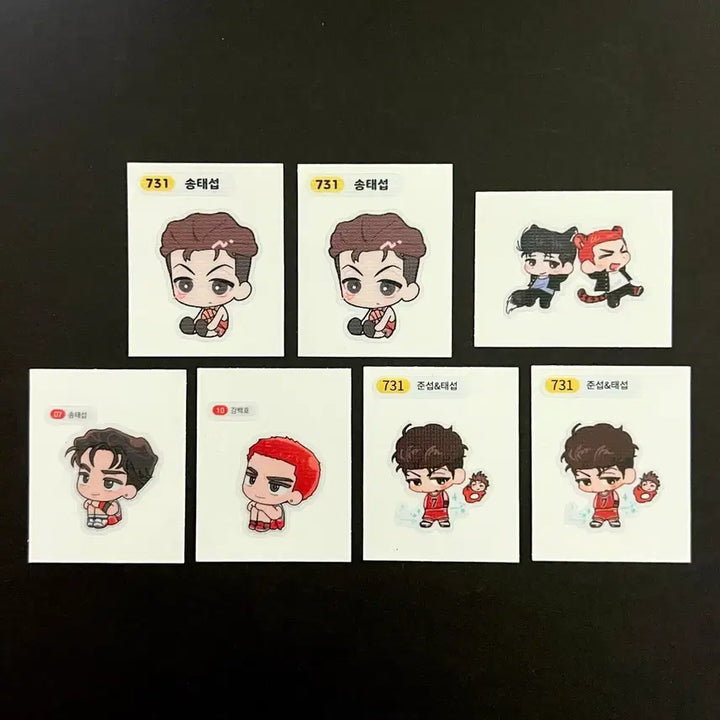 [BUNJANG] Slam Dunk Buksan Kang Baek-ho Sticker Bundle Set / 슬램덩크 슬덩 북산 강백호 송태섭 송준섭 호열 호백 띠부씰 스티커 굿즈