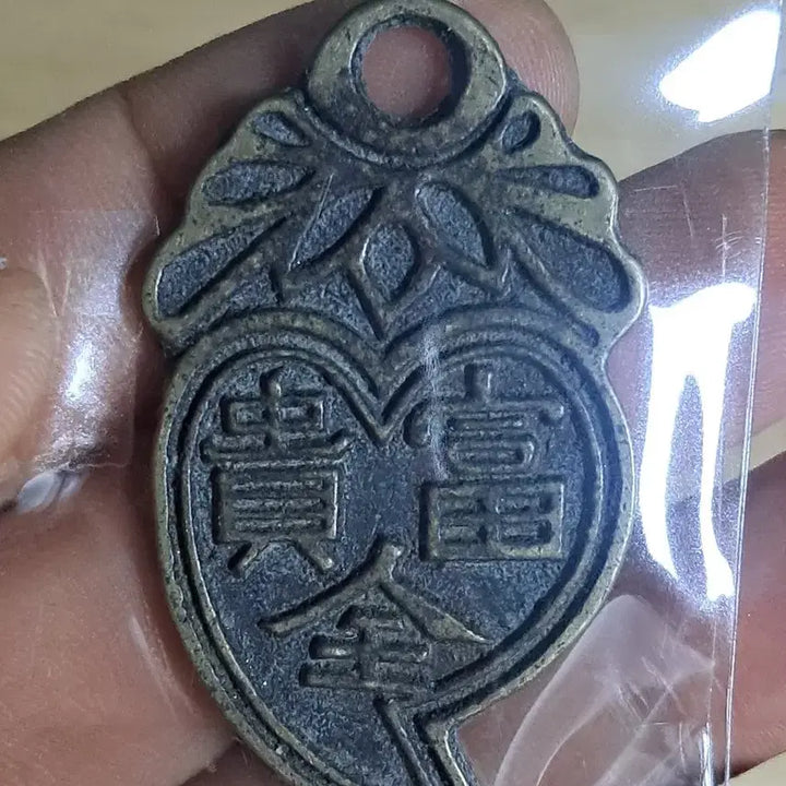 [BUNJANG] Chinese/Korean Antique Coins Bundle Set / B683 해외주화 중국동전 고전주화 엽전 근대주화 한국동전 금화 은화